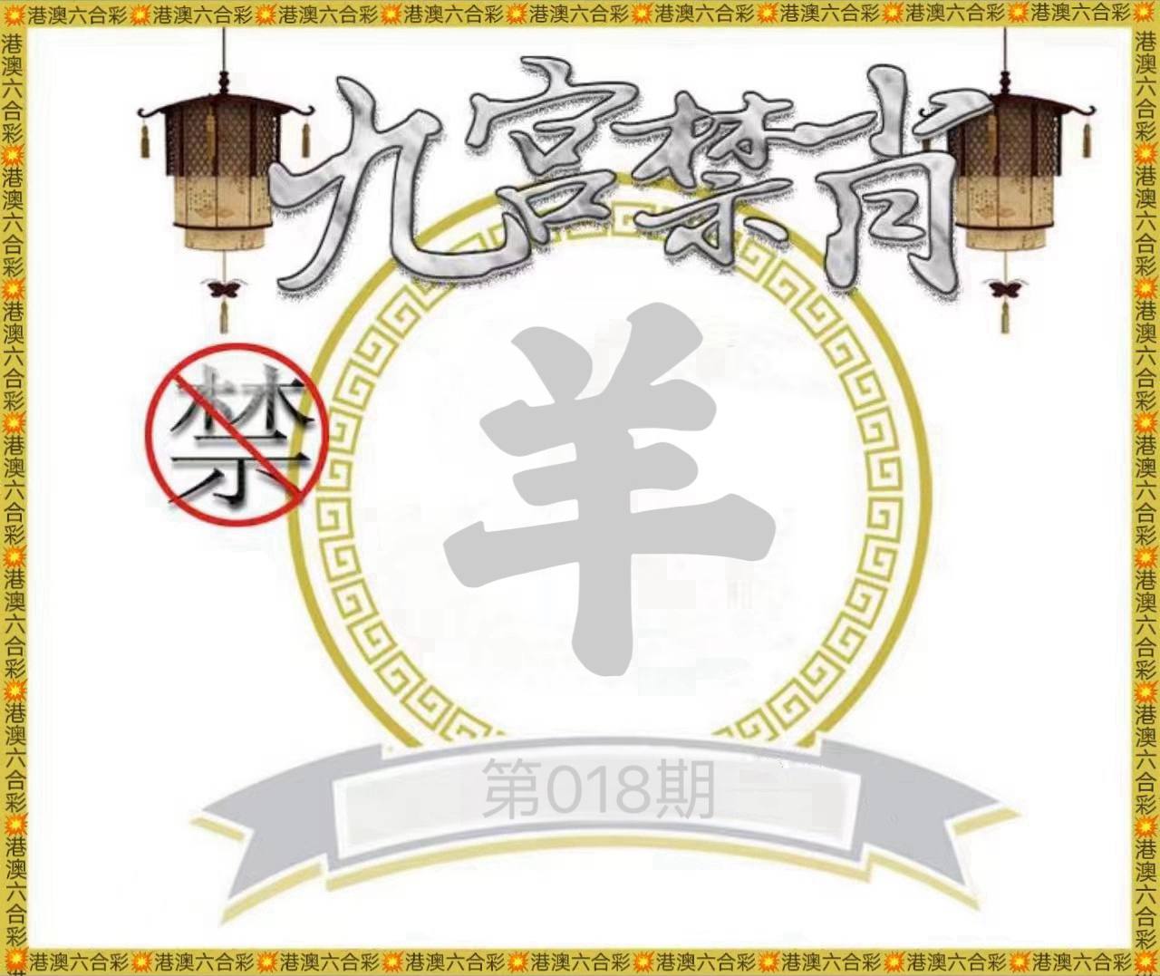 图片正在更新中……