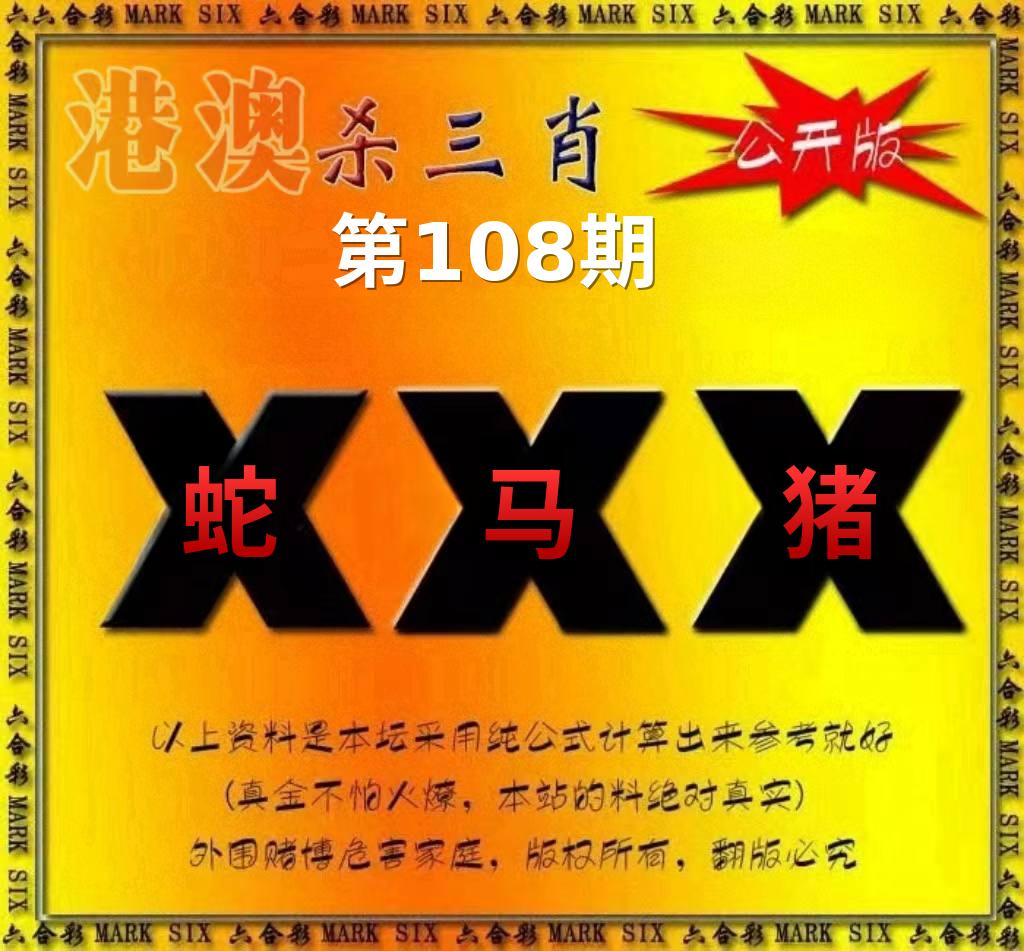 图片正在更新中……